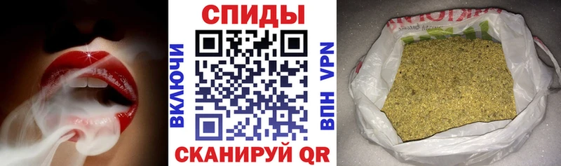 это какой сайт  omg маркетплейс  Краснообск  БУТИРАТ 1.4BDO 