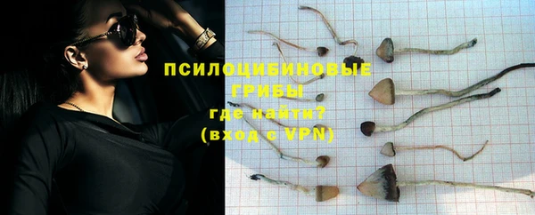 марки nbome Тында