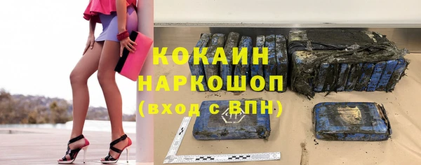 прущий лед Тутаев