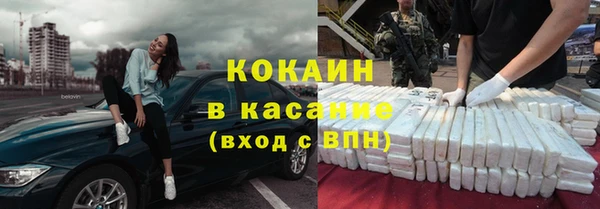 a pvp Тихорецк