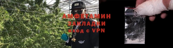 a pvp Тихорецк