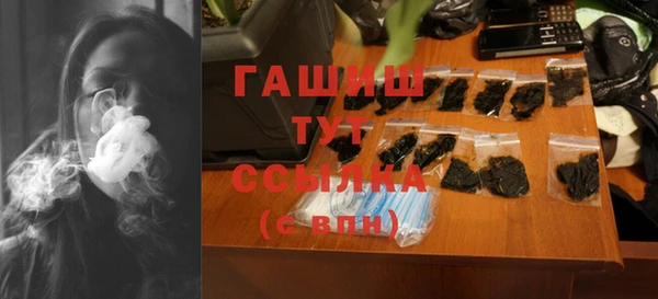 прущий лед Тутаев
