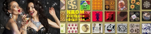 a pvp Тихорецк
