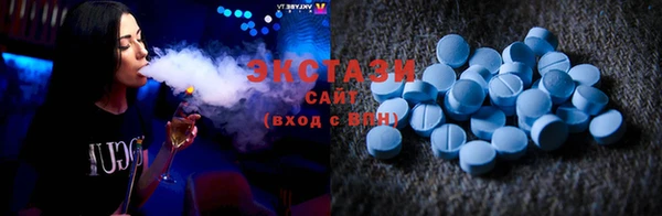 прущая мука Тайга
