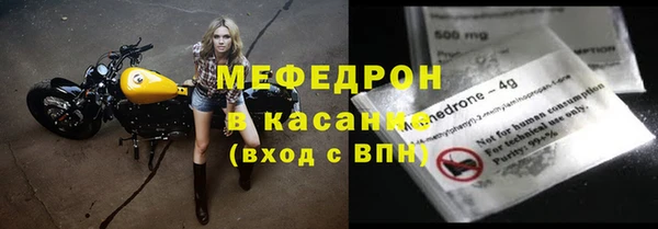 a pvp Тихорецк