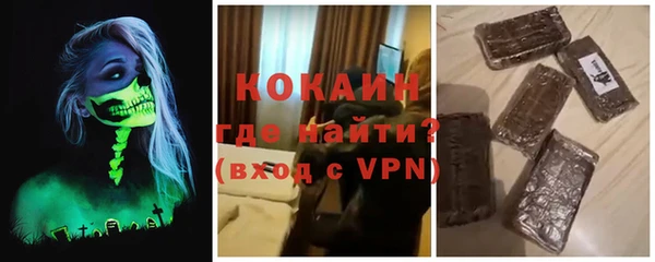 марки nbome Тында
