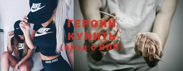 спайс Тихвин