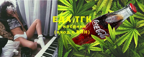 марки nbome Тында
