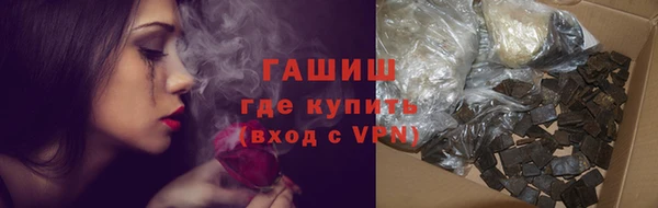 спайс Тихвин