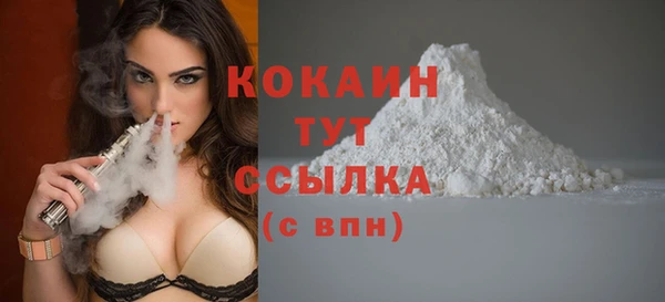 марки nbome Тында