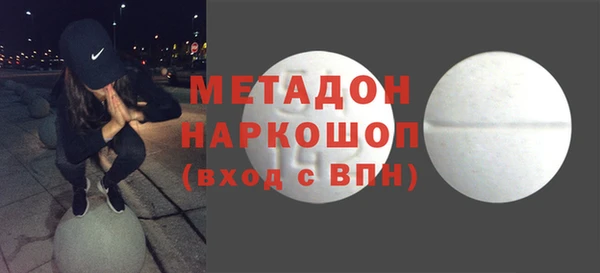 прущий лед Тутаев