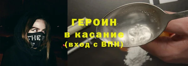 спайс Тихвин