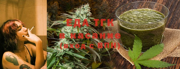 марки lsd Тобольск
