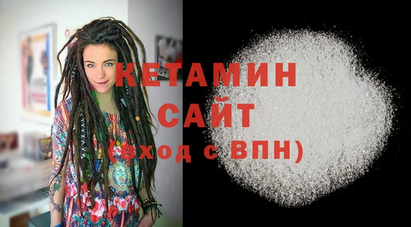 прущий лед Тутаев