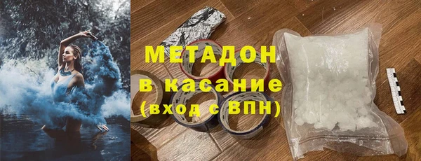 a pvp Тихорецк