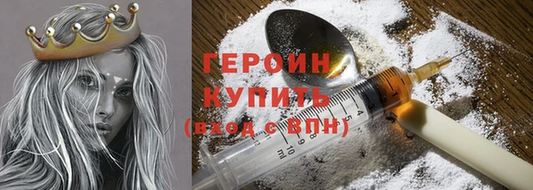 прущий лед Тутаев