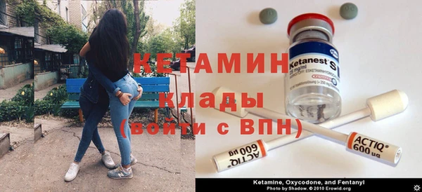 прущий лед Тутаев