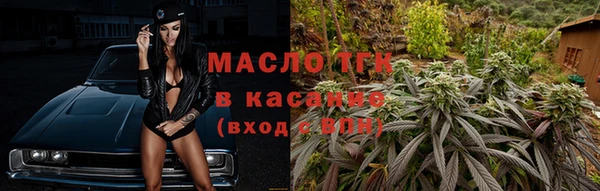 a pvp Тихорецк