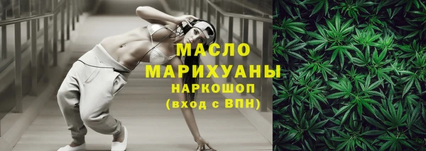 a pvp Тихорецк