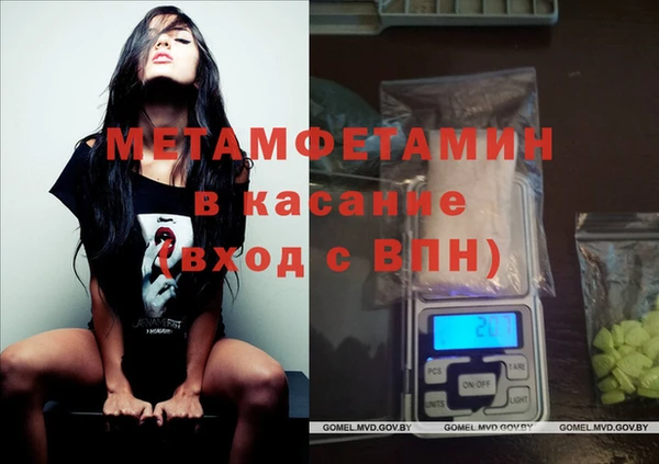 марки nbome Тында