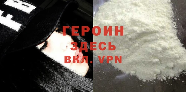 марки nbome Тында