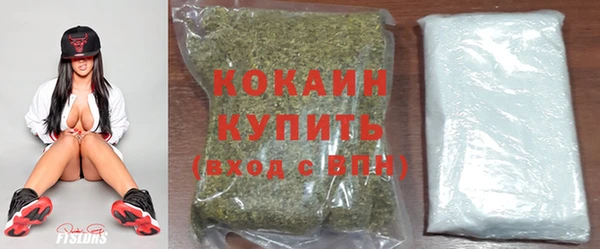 спайс Тихвин