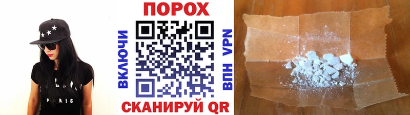 Метамфетамин мет  наркошоп  Краснообск 