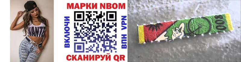 кракен ONION  как найти закладки  Краснообск  Марки 25I-NBOMe 1500мкг 